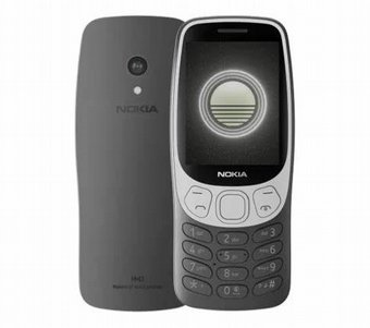 ����� 3210  - ��� 4 - ��� ���� - ������ ����� ���� ��� ��� (����� �.�)